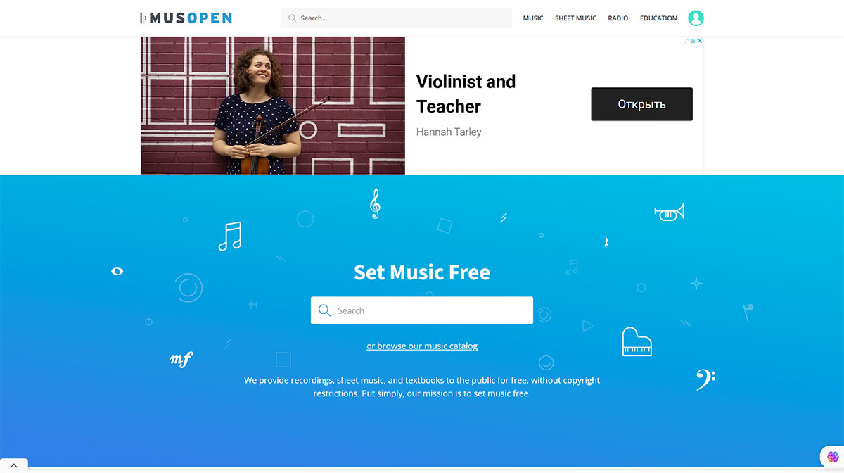 Free-Sheet-Music,-Royalty-Free-&-Public-Domain-Music---Musopen---musopen.jpg